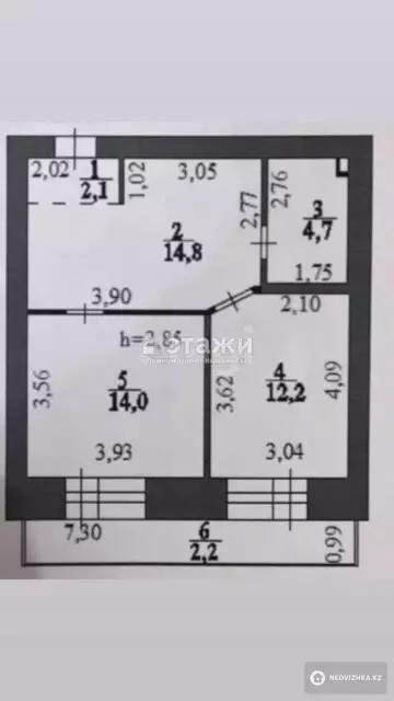 50 м², 2-комнатная квартира, этаж 2 из 14, 50 м², изображение - 1