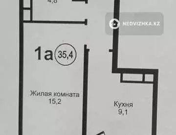 35 м², 1-комнатная квартира, этаж 6 из 24, 35 м², изображение - 1