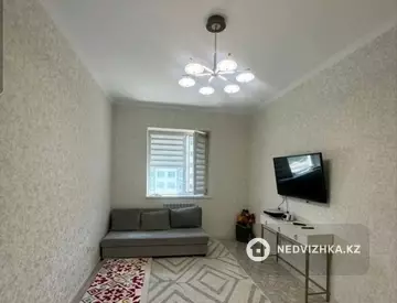 1-комнатная квартира, этаж 6 из 7, 43 м²