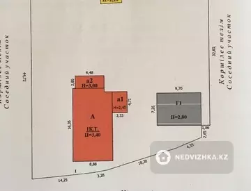 5-комнатный дом, 16.5 соток, 120 м²