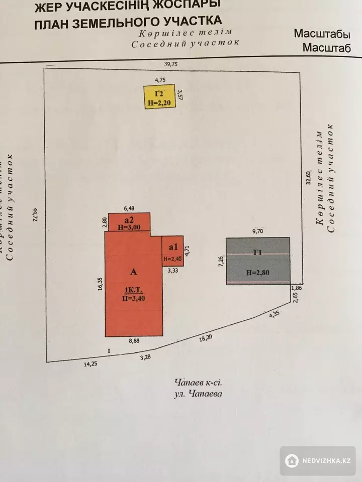 120 м², 5-комнатный дом, 16.5 соток, 120 м², изображение - 1