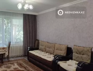 3-комнатная квартира, этаж 4 из 9, 70 м²