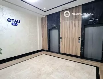 1-комнатная квартира, этаж 5 из 12, 41 м²