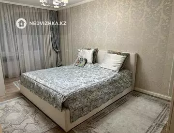 4-комнатная квартира, этаж 2 из 5, 85 м², посуточно