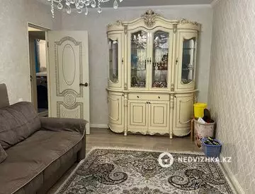 4-комнатная квартира, этаж 2 из 5, 85 м², посуточно