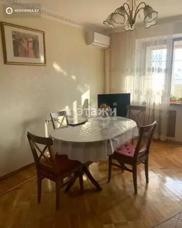 4-комнатная квартира, этаж 5 из 9, 184 м²