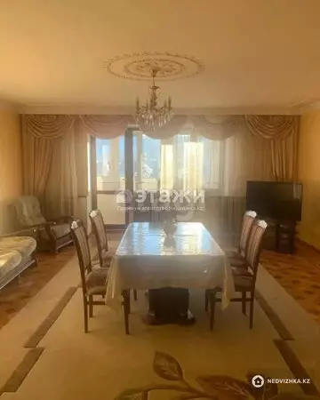 4-комнатная квартира, этаж 5 из 9, 184 м²