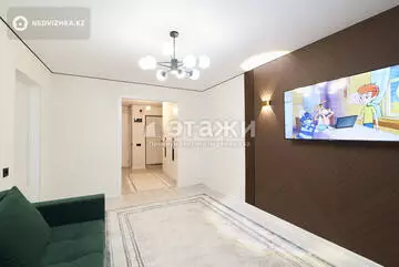 4-комнатная квартира, этаж 1 из 5, 65 м²