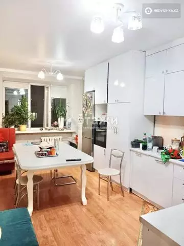 2-комнатная квартира, этаж 5 из 9, 71 м²