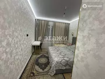 2-комнатная квартира, этаж 8 из 12, 64 м²