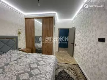 2-комнатная квартира, этаж 8 из 12, 64 м²
