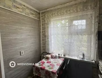 1-комнатная квартира, этаж 4 из 5, 31 м²