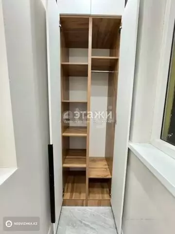 40 м², 2-комнатная квартира, этаж 11 из 12, 40 м², изображение - 0