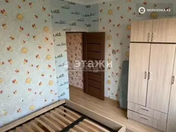 80 м², 3-комнатная квартира, этаж 5 из 9, 80 м², изображение - 2