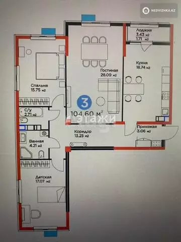 104.6 м², 3-комнатная квартира, этаж 11 из 12, 105 м², изображение - 5