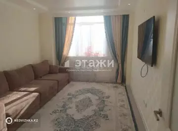 2-комнатная квартира, этаж 7 из 17, 64 м²