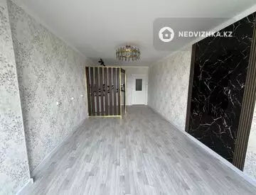 2-комнатная квартира, этаж 4 из 9, 59 м²