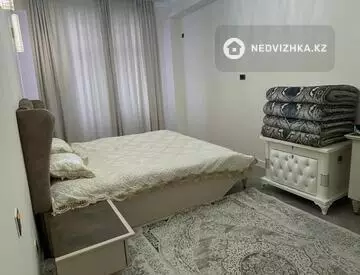 2-комнатная квартира, этаж 2 из 9, 80 м²