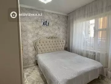 55 м², 2-комнатная квартира, этаж 2 из 5, 55 м², изображение - 1