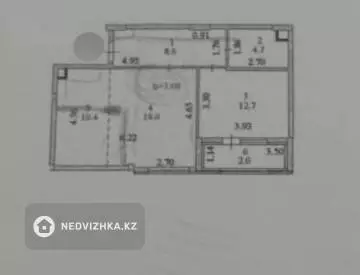 57 м², 2-комнатная квартира, этаж 2 из 16, 57 м², изображение - 4