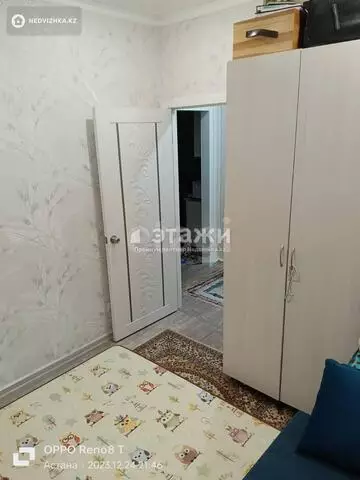 37 м², 2-комнатная квартира, этаж 9 из 9, 37 м², изображение - 2