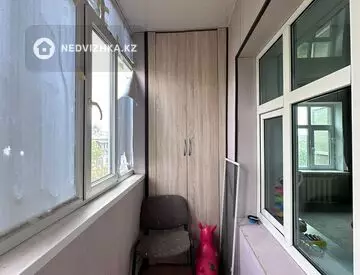 3-комнатная квартира, этаж 5 из 6, 75 м²