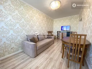 2-комнатная квартира, этаж 8 из 10, 55 м²