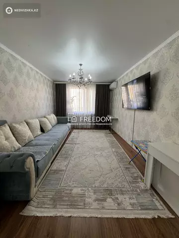 3-комнатная квартира, этаж 3 из 11, 77 м²