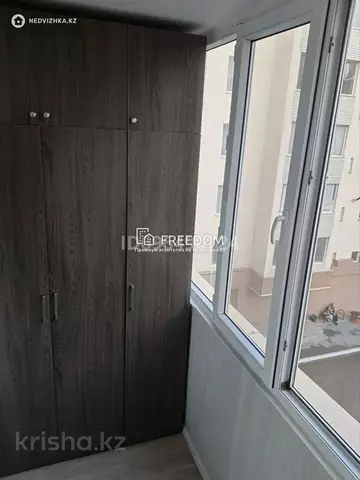 2-комнатная квартира, этаж 4 из 7, 40 м²