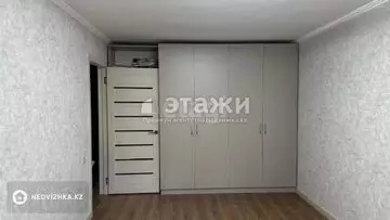 74.5 м², 4-комнатная квартира, этаж 2 из 5, 74 м², изображение - 4