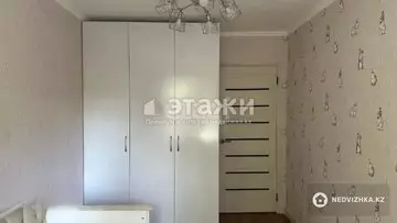 74.5 м², 4-комнатная квартира, этаж 2 из 5, 74 м², изображение - 5