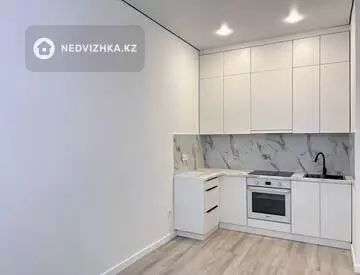 2-комнатная квартира, этаж 4 из 9, 41 м²