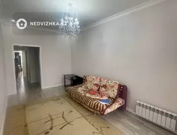 1-комнатная квартира, этаж 7 из 9, 40 м²