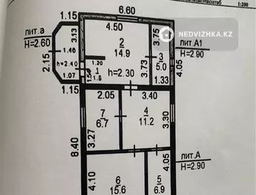 75 м², 4-комнатный дом, 4.9 соток, 75 м², изображение - 2