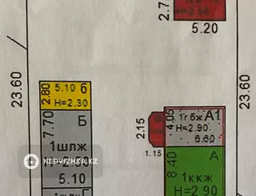 75 м², 4-комнатный дом, 4.9 соток, 75 м², изображение - 1