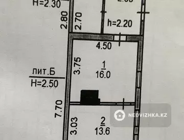 75 м², 4-комнатный дом, 4.9 соток, 75 м², изображение - 3