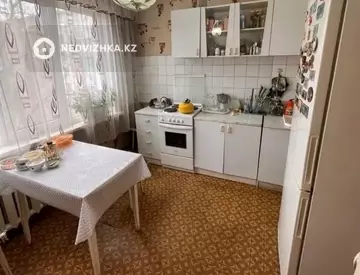 4-комнатная квартира, 80 м²