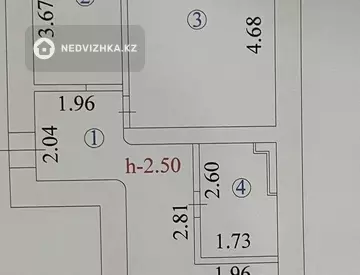 2-комнатная квартира, этаж 2 из 5, 48 м²