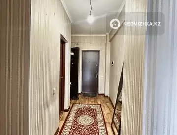 2-комнатная квартира, этаж 7 из 10, 61 м²