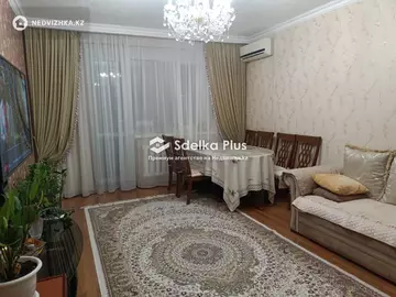 3-комнатная квартира, этаж 1 из 5, 95 м²