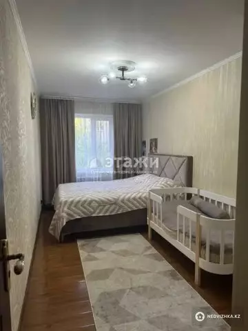 2-комнатная квартира, этаж 3 из 5, 44 м²