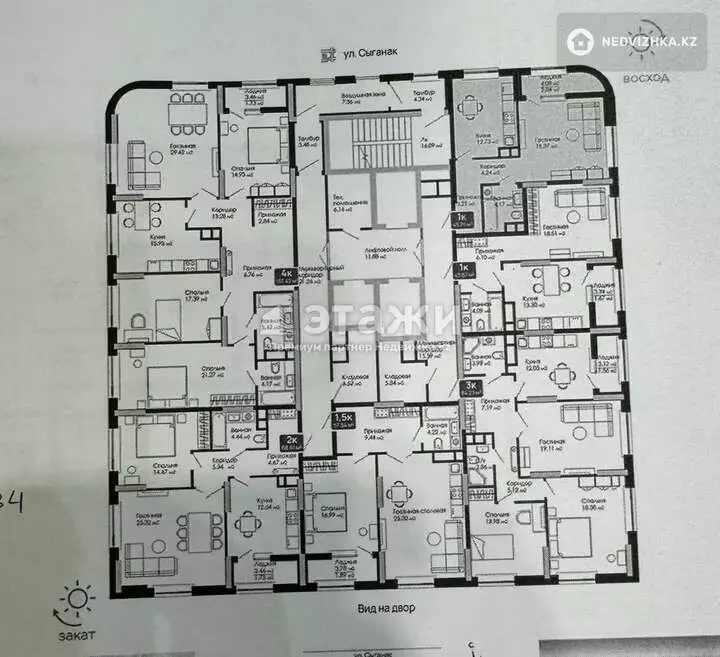 44.2 м², 1-комнатная квартира, этаж 4 из 22, 44 м², изображение - 1