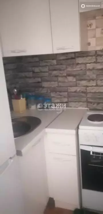 1-комнатная квартира, этаж 4 из 5, 30 м²