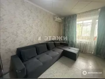 1-комнатная квартира, этаж 2 из 5, 31 м²