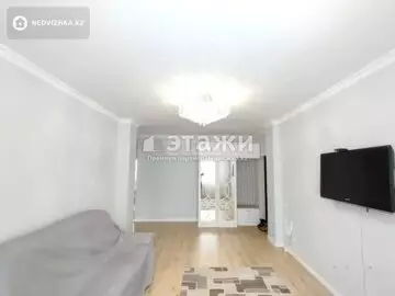 2-комнатная квартира, этаж 7 из 9, 54 м²