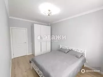 2-комнатная квартира, этаж 7 из 9, 54 м²