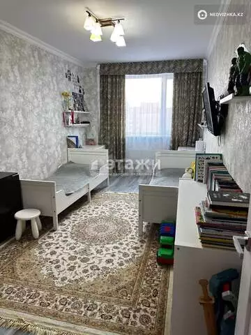 70 м², 3-комнатная квартира, этаж 8 из 9, 70 м², изображение - 3