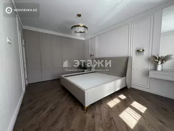 68.4 м², 2-комнатная квартира, этаж 6 из 9, 68 м², изображение - 7