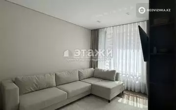 2-комнатная квартира, этаж 2 из 21, 45 м²