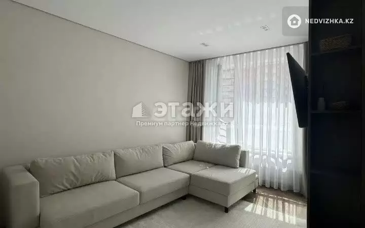 45 м², 2-комнатная квартира, этаж 2 из 21, 45 м², изображение - 1